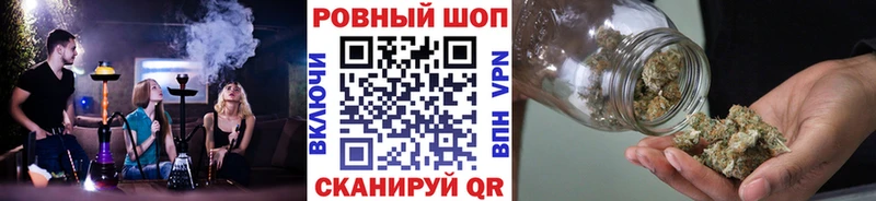 Как найти закладки Самара A-PVP  Марихуана  Меф мяу мяу  Амфетамин  Гашиш 