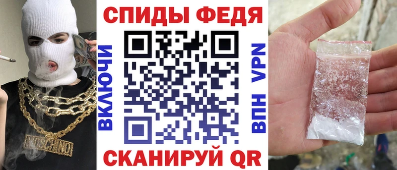 Амфетамин Розовый  Самара 