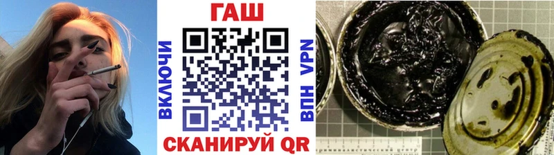 наркотики  OMG сайт  ГАШ гарик  Самара 