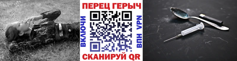 магазин  наркотиков  Самара  Героин белый 