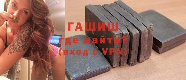 марки nbome Верхний Тагил