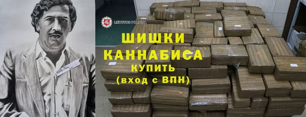 дистиллят марихуана Верхнеуральск