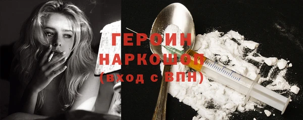 дистиллят марихуана Верхнеуральск