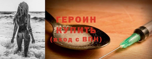 мет Верея