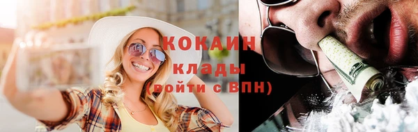 дистиллят марихуана Верхнеуральск