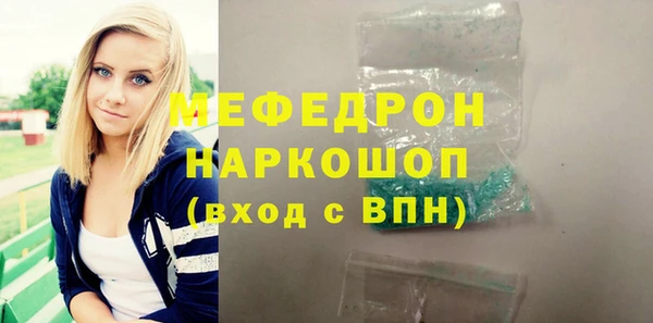 марки nbome Верхний Тагил