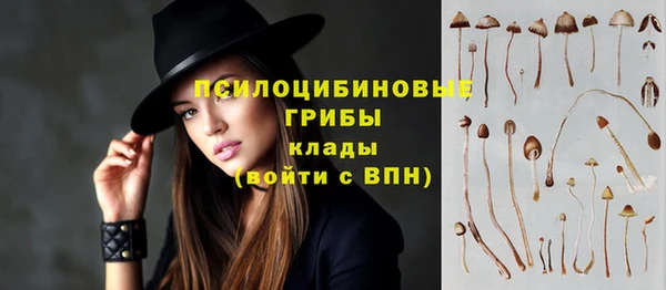 дистиллят марихуана Верхнеуральск