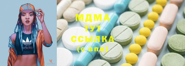 марки nbome Верхний Тагил