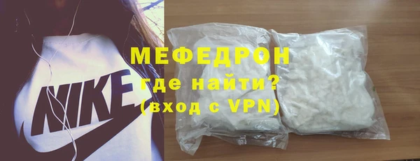 дистиллят марихуана Верхнеуральск