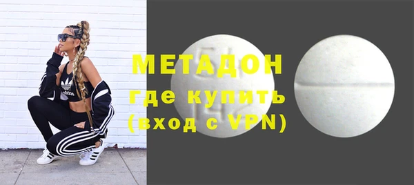 мет Верея