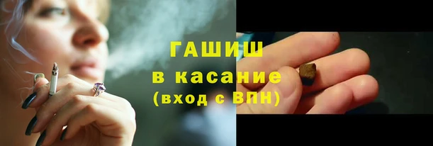 мет Верея