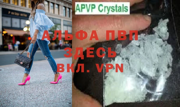 марки nbome Верхний Тагил