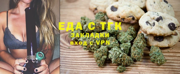 марки nbome Верхний Тагил