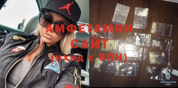 мет Верея