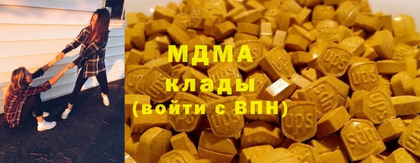 мет Верея
