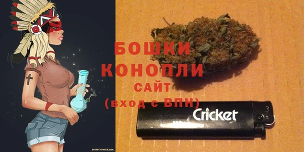 дистиллят марихуана Верхнеуральск