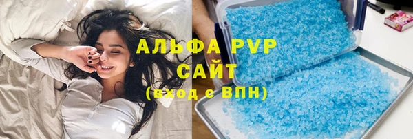 марки nbome Верхний Тагил
