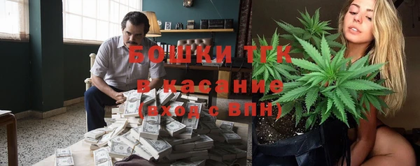 мет Верея
