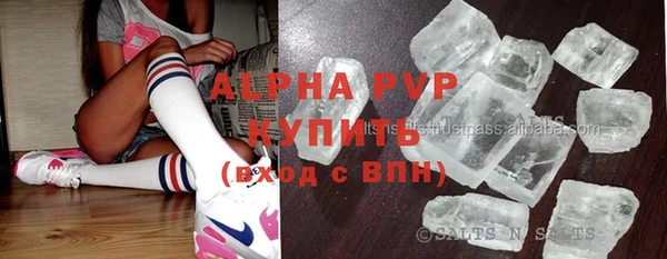 мет Верея