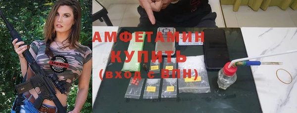 дистиллят марихуана Верхнеуральск