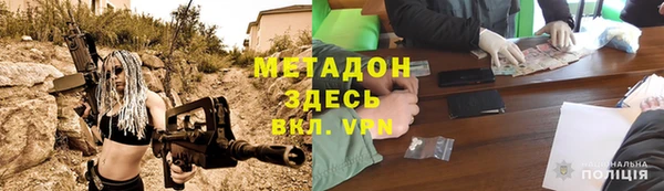 мет Верея