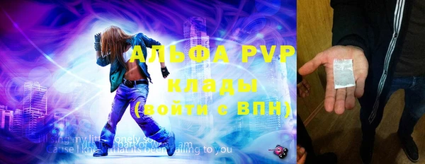 мет Верея