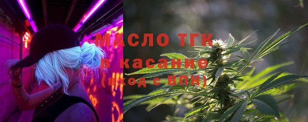марки nbome Верхний Тагил