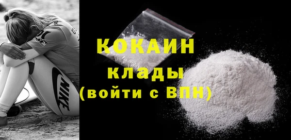 мет Верея