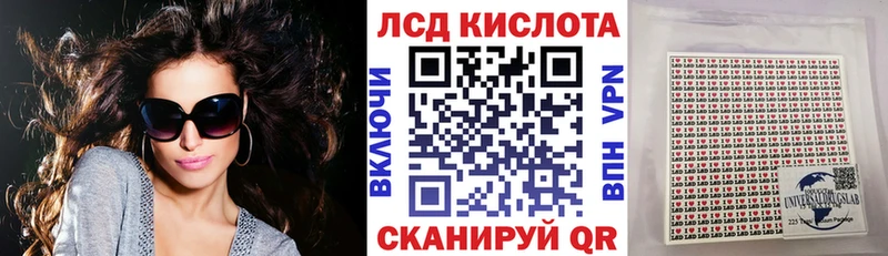 Марки N-bome 1,8мг  Самара 